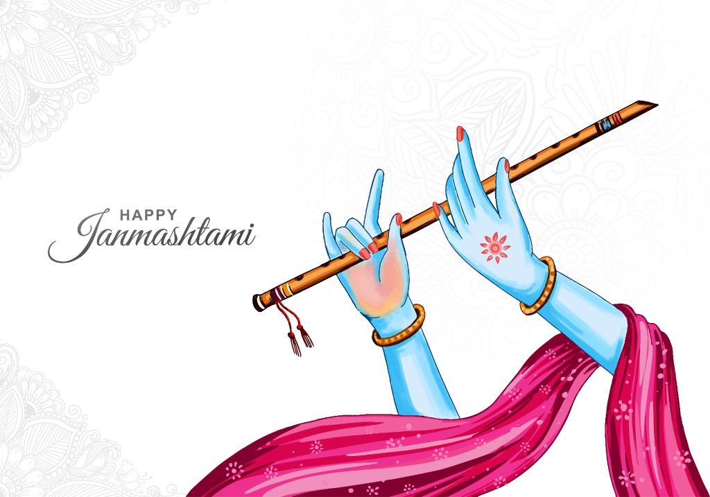 happy krishna janmashtami